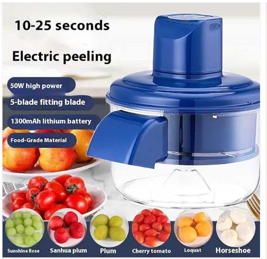 Automatic Small Fruit Peeler Machine